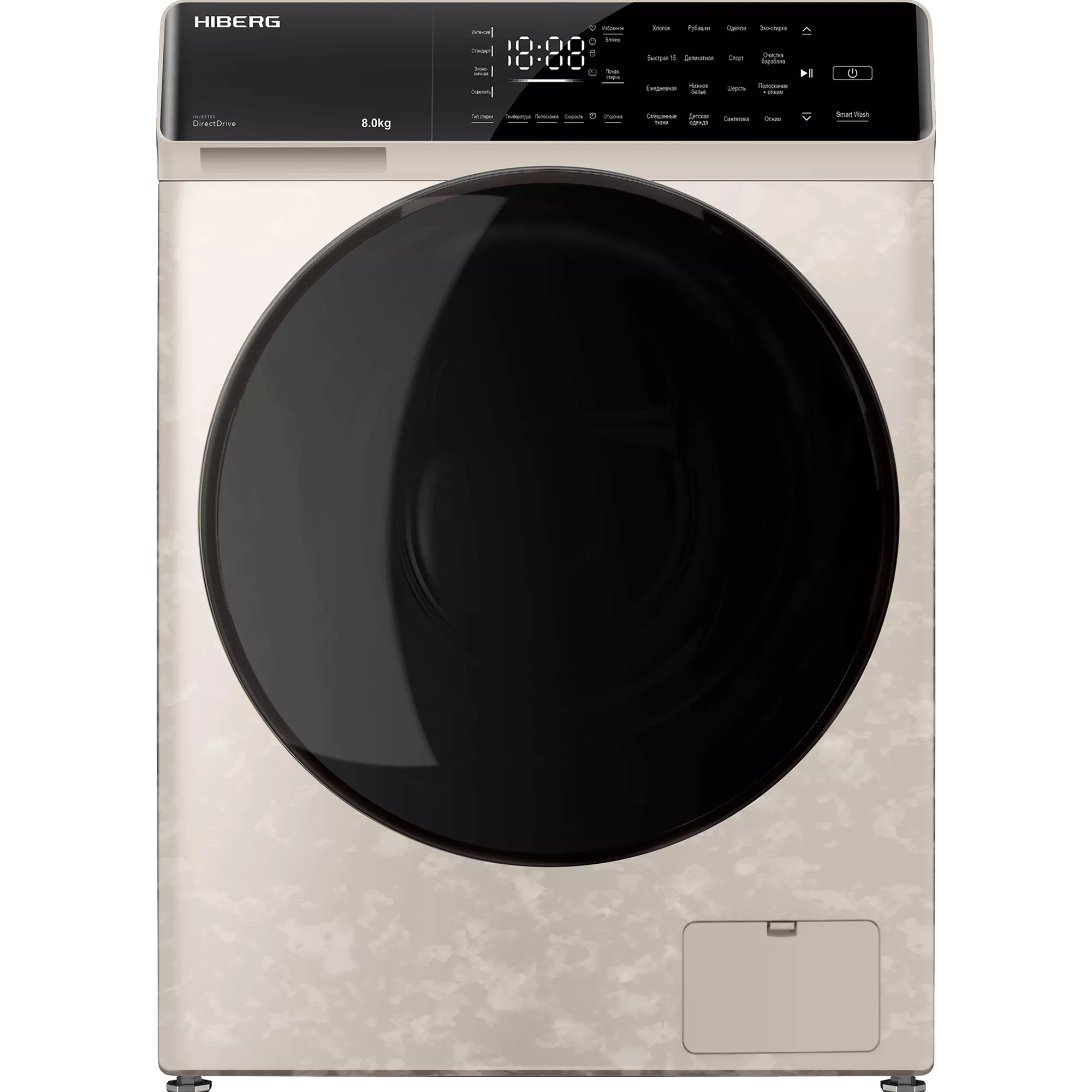 Стиральная машина HIBERG i-DDQ9 - 812 Ym RU, бежевая