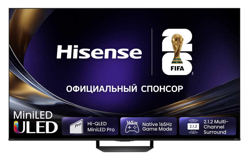 Телевизор Hisense 55U7S PRO RU