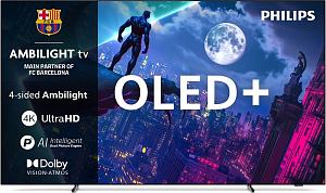 Телевизор Philips 77OLED950
